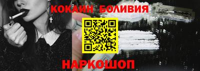 тгк Апшеронск