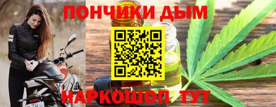 мефедрон Аргун
