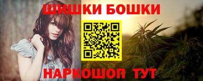 прущий лед Апрелевка
