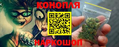 прущий лед Апрелевка