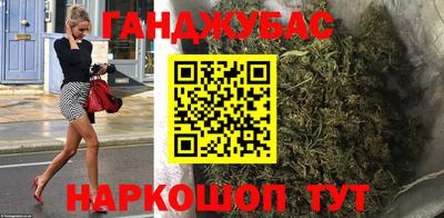 мефедрон Аргун