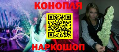 мефедрон Аргун