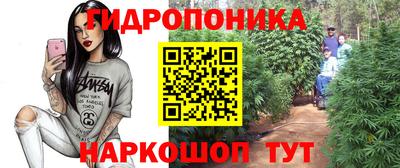 мефедрон Аргун