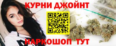 тгк Апшеронск