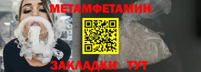 ALPHA-PVP Дмитров