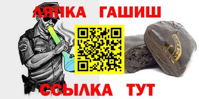 мефедрон Аргун