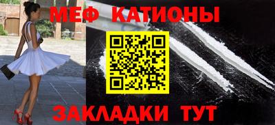 тгк Апшеронск